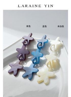 树脂亚克力女五角星耳环