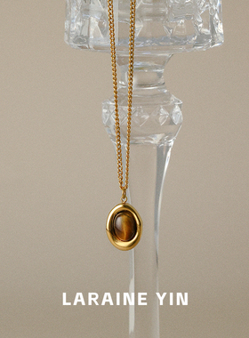 复古小众高级感虎眼石吊坠项链秋冬美拉德色锁骨链2026年新款颈链