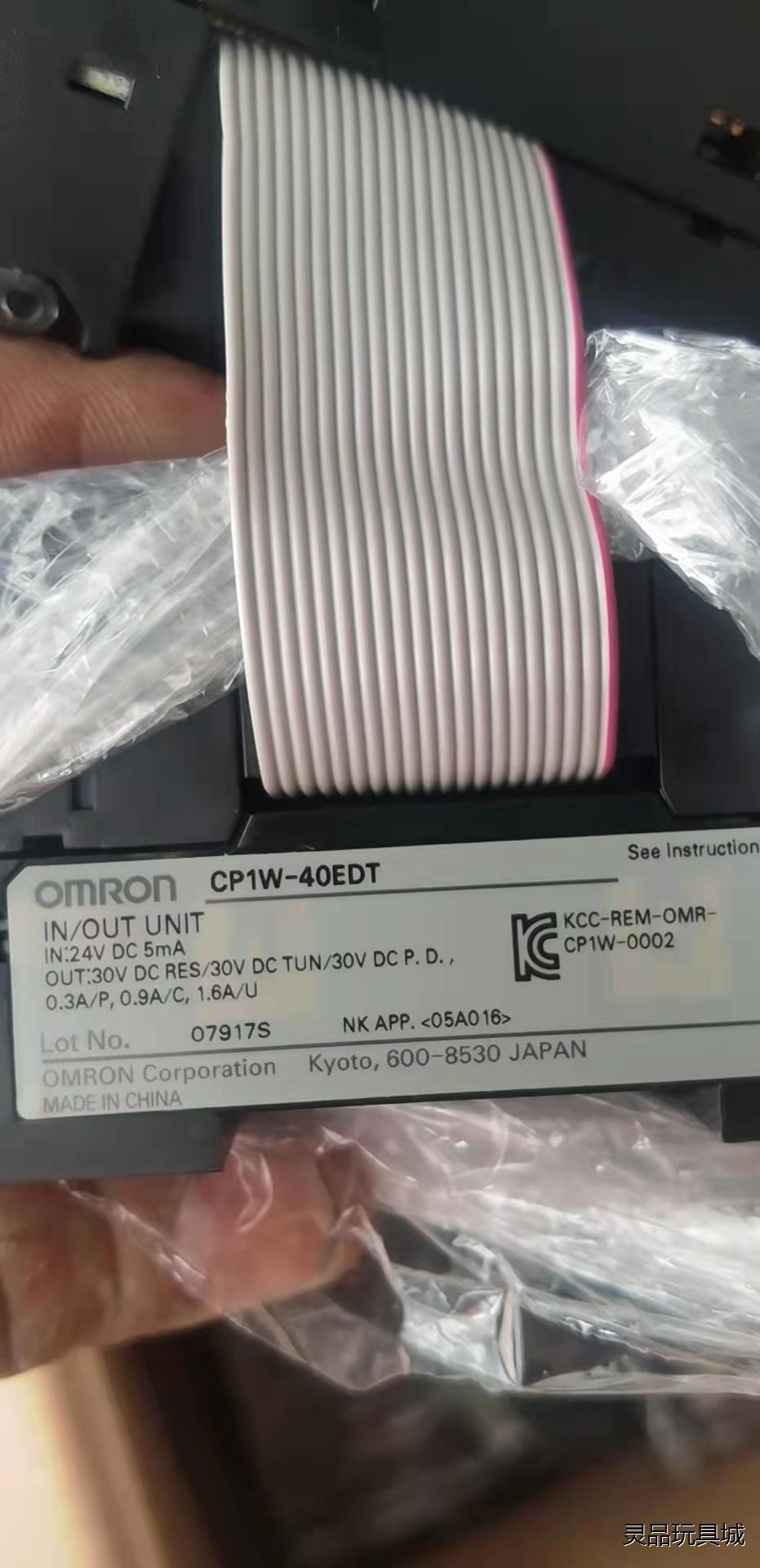 欧姆龙PLC CP1H-X40DT-D CP1W-40EDT议价商品-图2