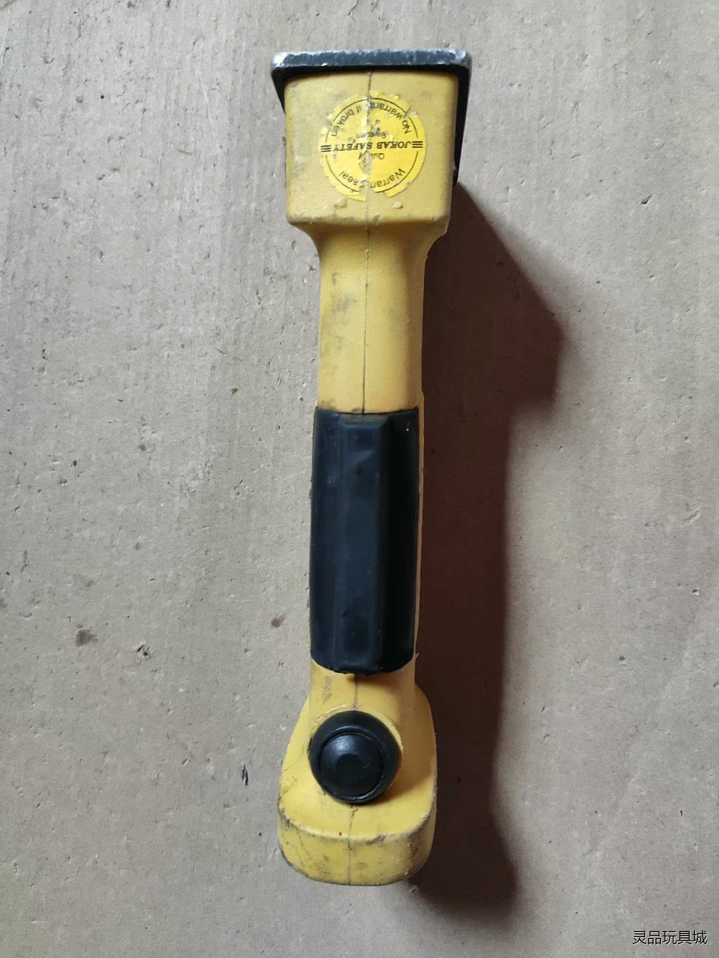 JOKAB  SAFETY   JSHD4MC 机器人手臂控议价商品 - 图1