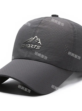 明婉服饰帽子男夏立体印花全打孔户外透气遮阳防晒速干帽鸭舌帽女