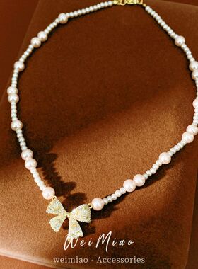 时尚锆石串珠高级感锁骨链轻奢