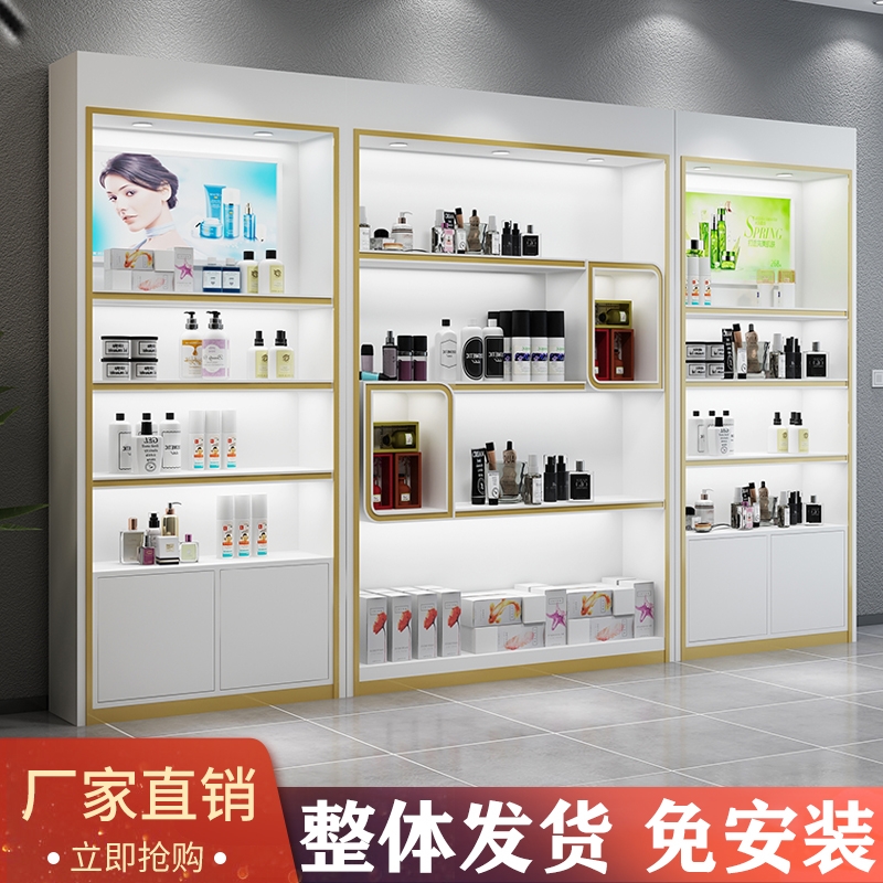 美容意子陈产品化品场商烤柜柜院展妆护示包创柜展品肤鞋包列漆柜 - 图1