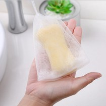 Wash Face Milk Frothy Mesh Wash Face Cream Mesh Face Finish Wash Face Wash Bubble Mesh Bag Bath With Soap Pocket