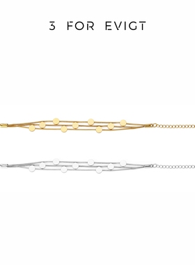 气质3FOREVIGT女式手链