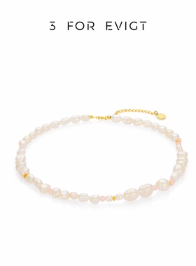 3 FOR EVIGT镀18K金925银粉海系列浆果项链柔美气质