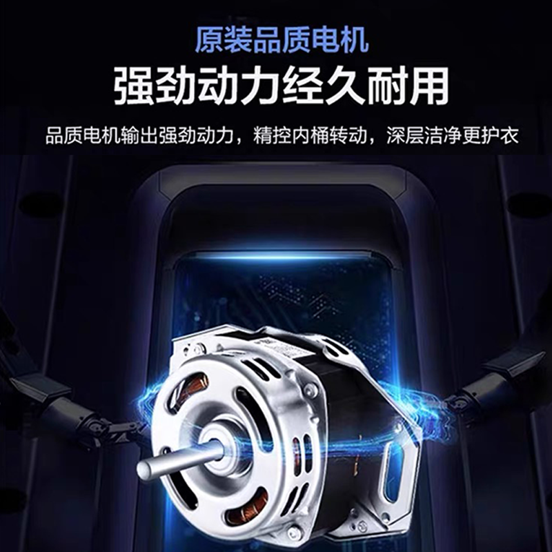 海尔滚筒10公斤变频家用一体洗衣机 海尔汉云洗衣机