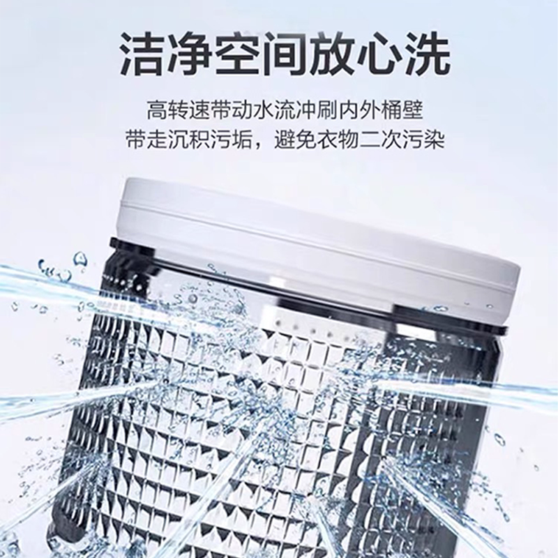 海尔滚筒10公斤变频家用一体洗衣机 海尔汉云洗衣机