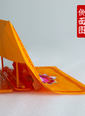 大号刺绣莲花经书盖布