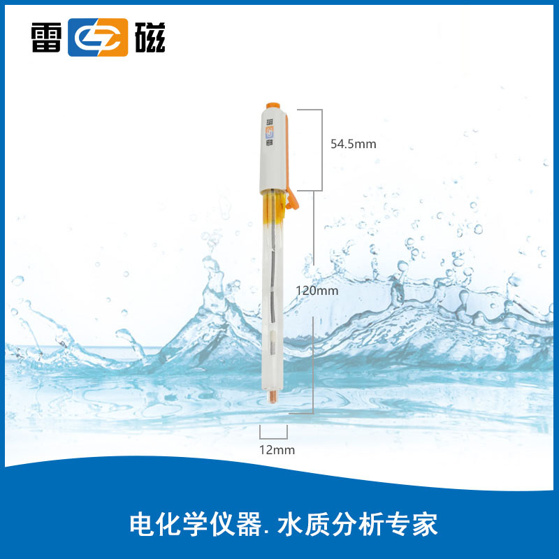 上海雷磁218型实验室参比电极单盐桥式银/氯化银电极传感器探头 - 图2