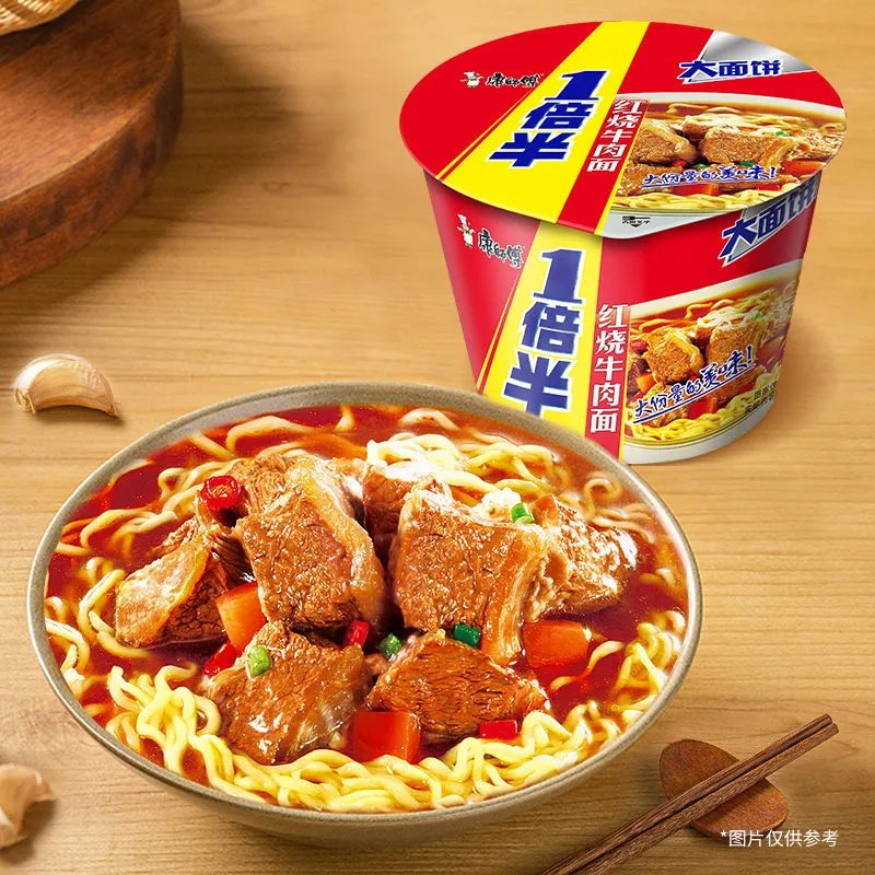 图 4