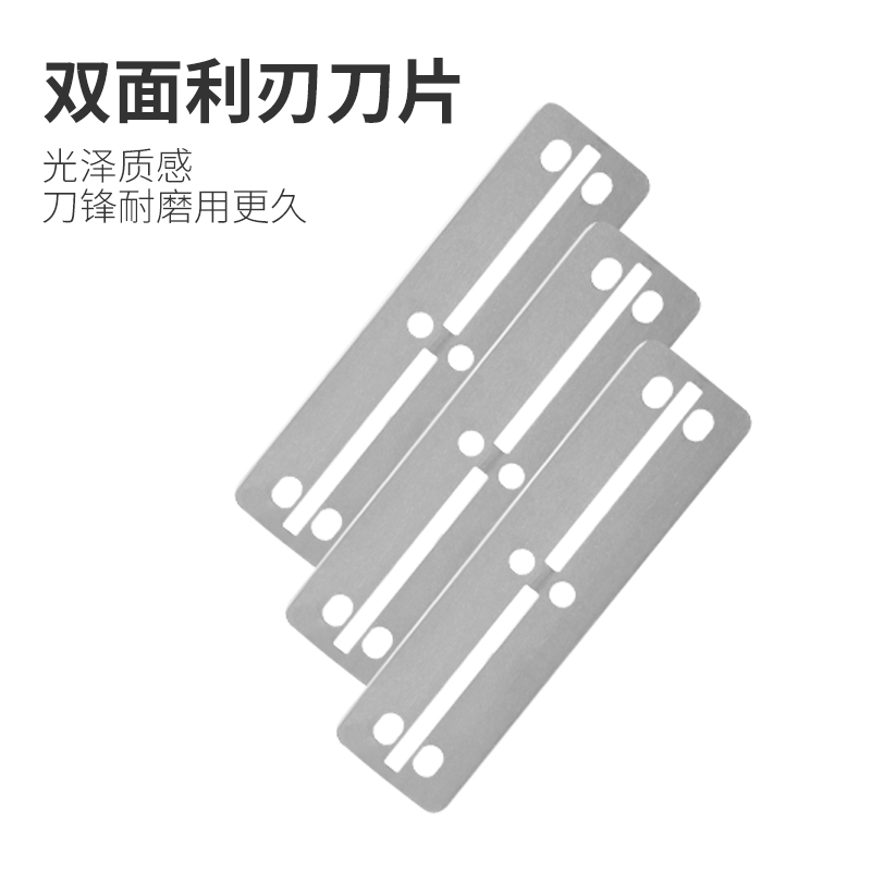 鱼缸不锈钢刮藻刀片铝合金不伤玻璃小型刮缸壁无死角刷子清洁神器 - 图2