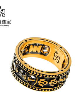 恒潮珠宝杵相戒指足金999原创设计潮牌黑金
