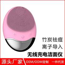 新款 竹炭硅胶动洗脸仪无线充电洁面仪电动美容仪工厂直销
