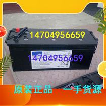 German Sunshine Accumulator A412 90A Sunshine Colloidal Accumulators 12V90AH Power Emergency Power Supply