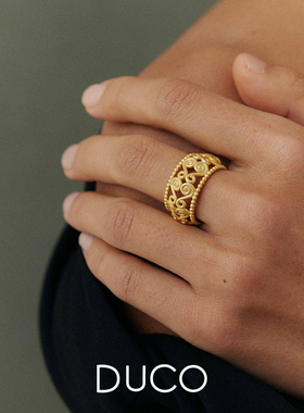 Amorflora系列S纹理镂空珠边戒指