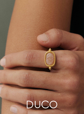 Amorflora系列蕨类雕刻戒指