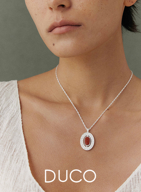 Amorflora系列藤蔓椭圆形项链