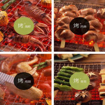 Outdoor Supplies Great Total Barbecue Grill CHARCOAL BARBECUE TOOLS STAINLESS STEEL OUTDOOR HOME BARBECUE GRILL CHARCOAL GRILL