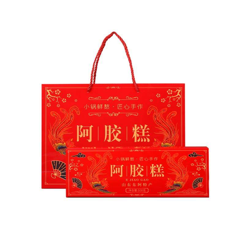 中秋节礼物礼品送长辈女性客户礼盒山东阿胶糕官方旗舰店正品礼盒