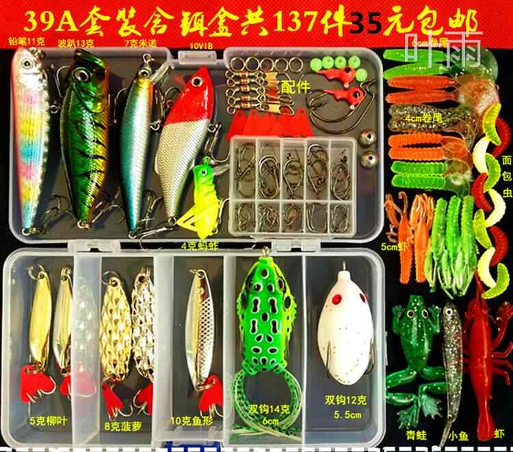 发光笔黑 新人首单立减十元 22年1月 淘宝海外