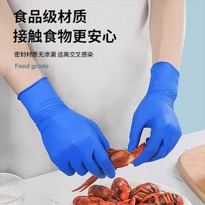 细节图