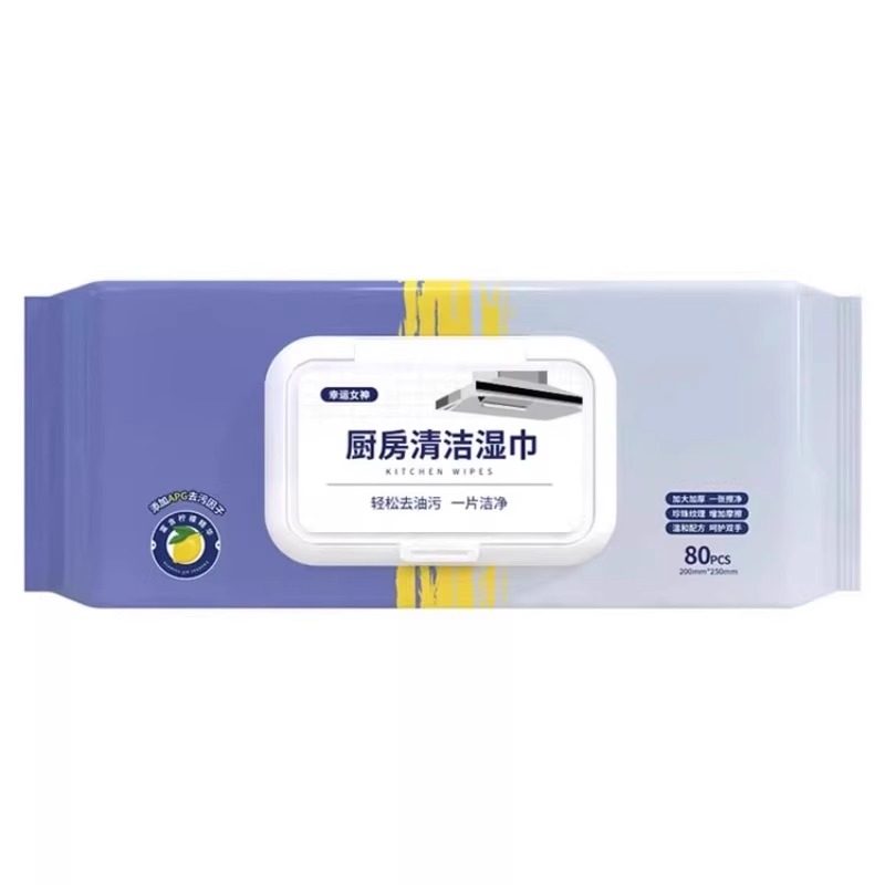 厨房湿纸巾厨房清洁专用一次性大包去油去污擦油烟机家用加大加厚,淘宝优惠券,粉丝福利购,淘宝优惠卷