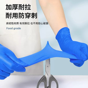 细节图