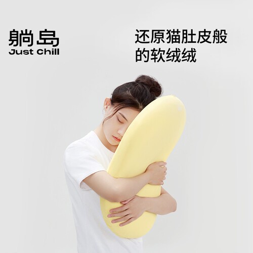 躺岛猫肚皮学生枕头护颈椎侧睡记忆棉枕头枕芯宿舍单人一只装枕头 - 图1