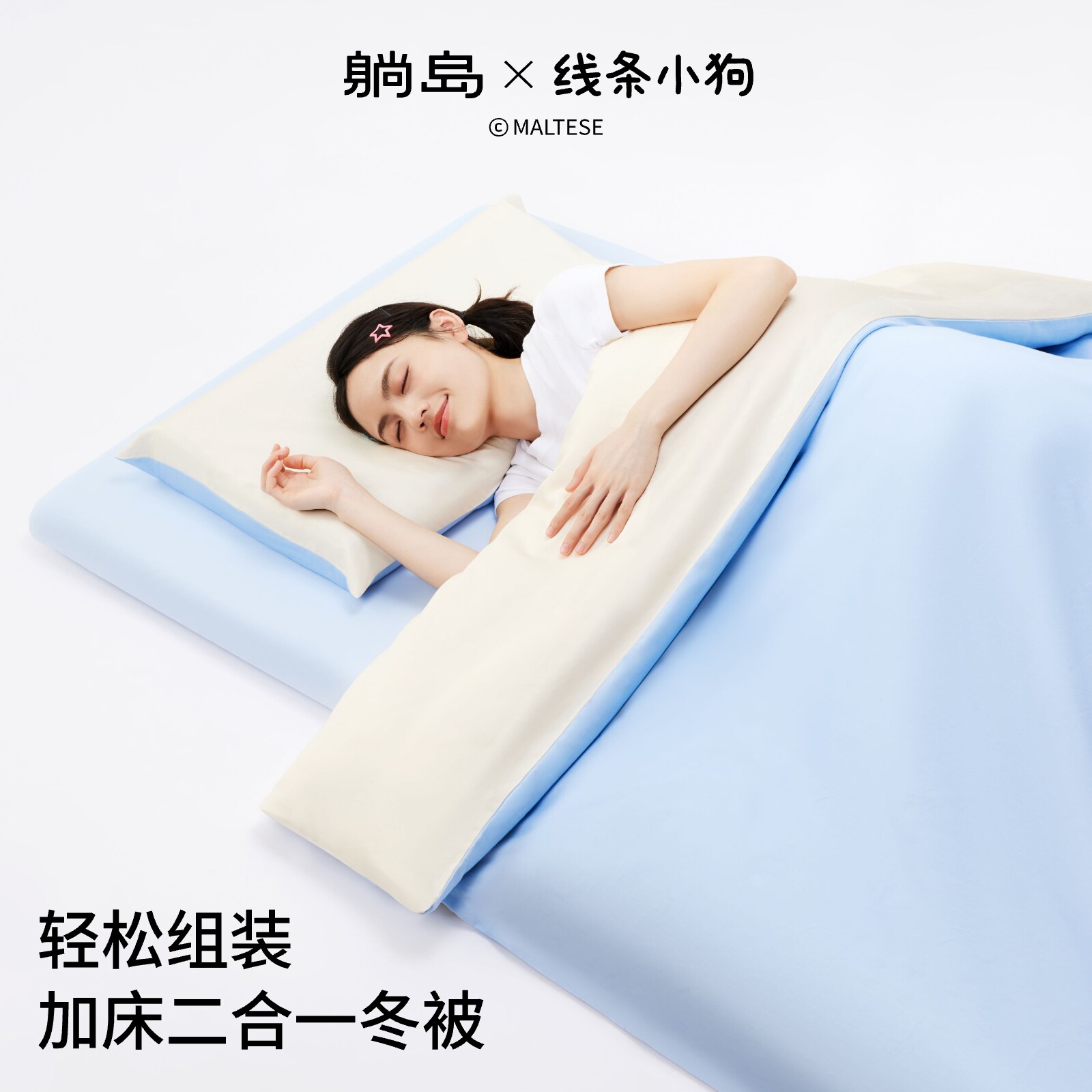 图 4