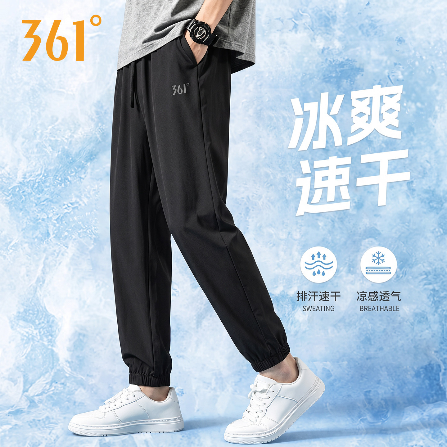 图5