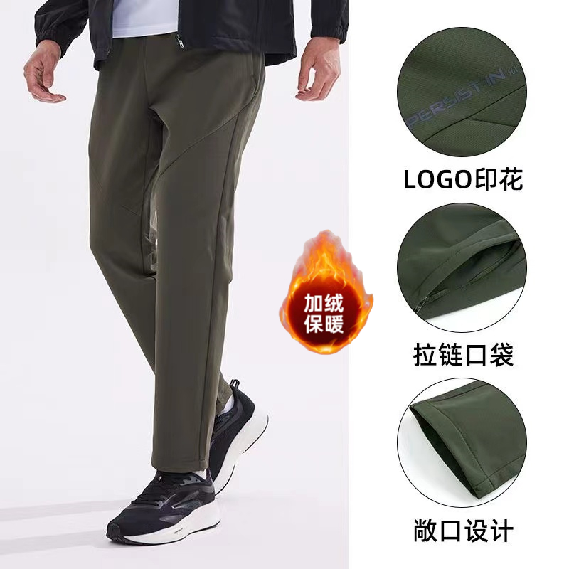 361薄绒长裤男秋冬季雨屏科技梭织防风防水保暖户外休闲加绒裤子