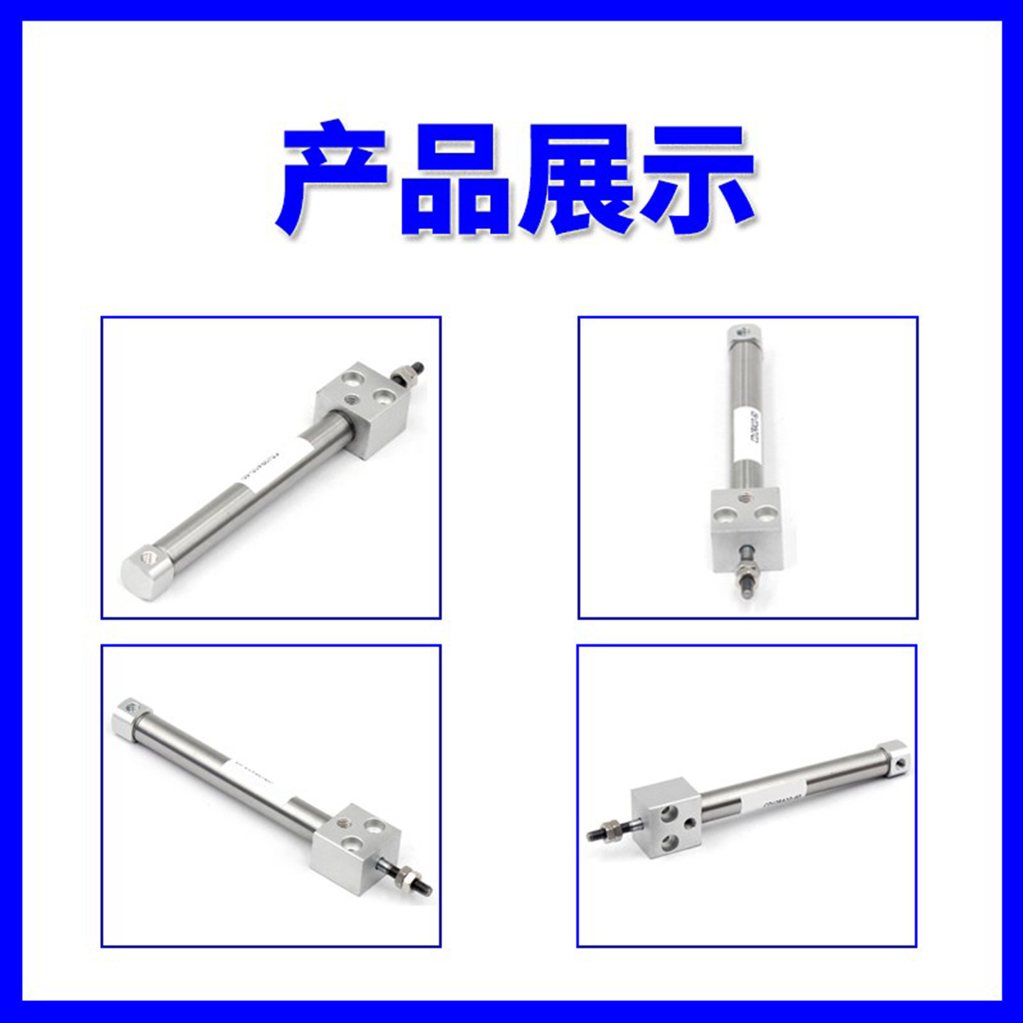 SMC方头迷你气缸CDJ2RA10/16-20-25-30-40-50-60-75-100-125-250 - 图0