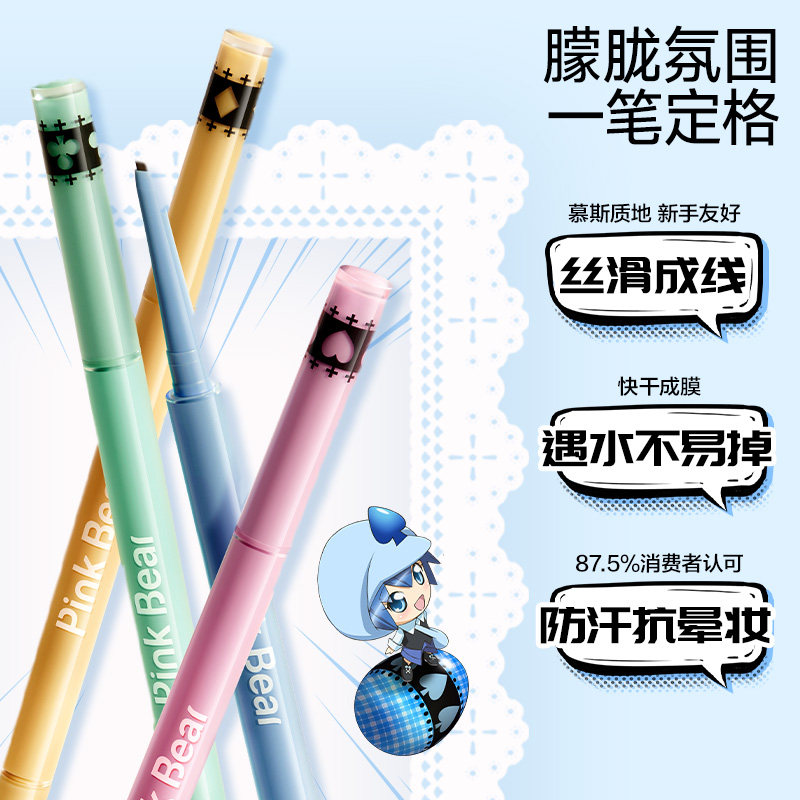 图 5