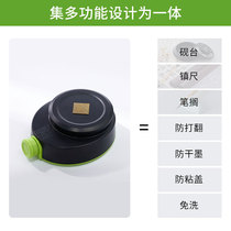 Anti-overturning calligraphy special ink stone for students Children without dry ink containing box tool box anti-leakage ink with cover ink