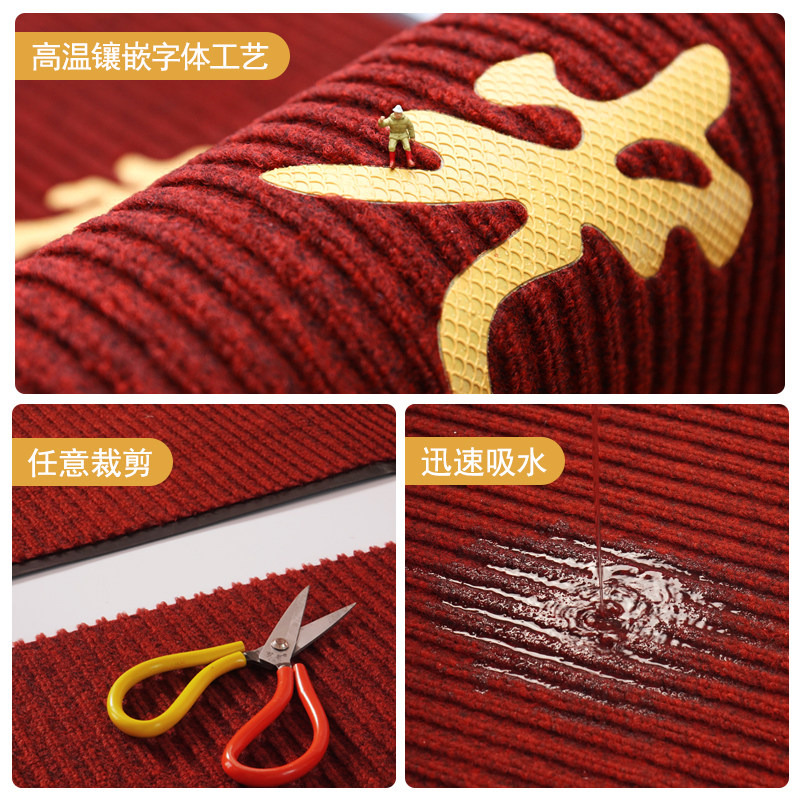 迎宾门垫入户商用地垫欢迎光临进门地毯吸水大门口定制电梯脚垫子,淘宝优惠券,粉丝福利购,淘宝优惠卷