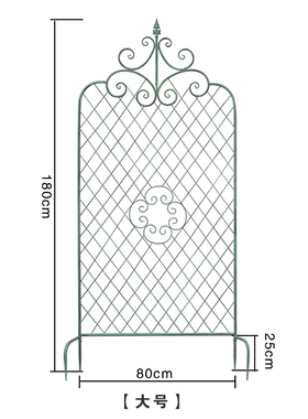 铁线莲网格爬藤架户外庭院铁艺隔断花架露台花园月季花支撑架装饰