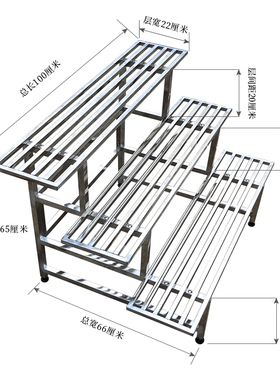 不锈钢花架子阳台大花盆室内室外多层花盆架落地绿萝花架庭院花架