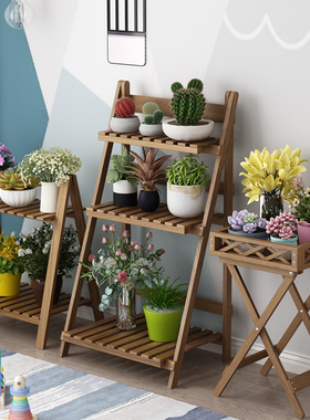 欧式植物绿萝吊兰窗台花盆架阳台花架台装悬挂式实木落地式花架子