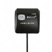 Explosive Measuring Acre Gauge High Precision Handheld GPS Land Area Ground Acre Measuring Instrument On-board Quantum instrument matter Farmers Small