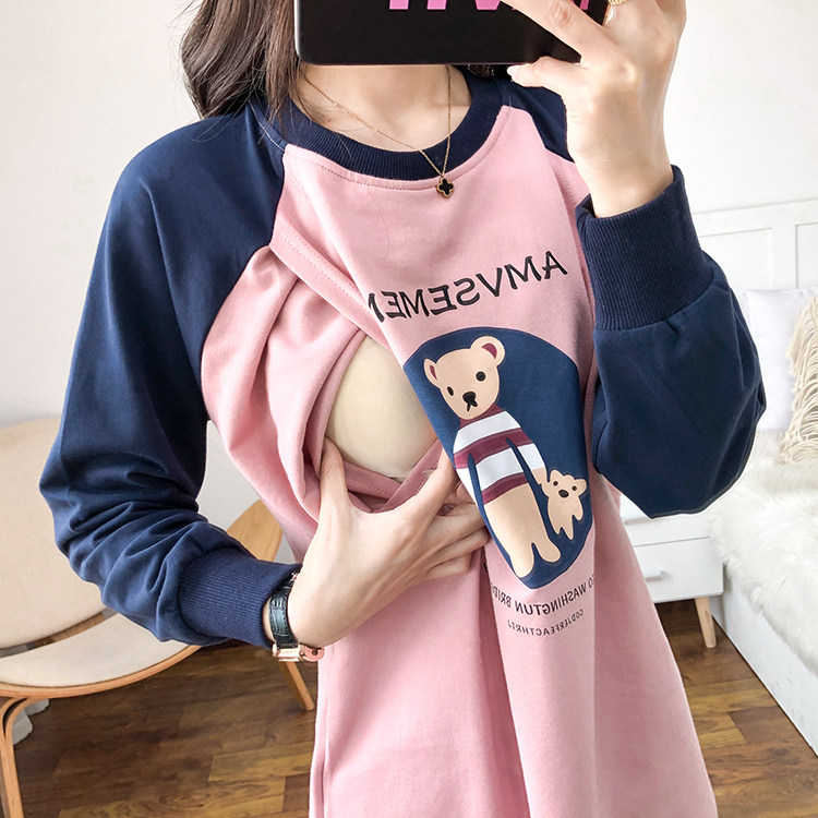 纯棉哺乳衣外出辣妈款产后卫衣外穿上衣春季喂奶衣服秋冬装打底衫,淘宝优惠券,粉丝福利购,淘宝优惠卷