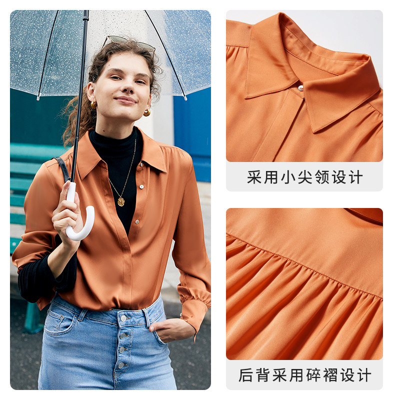 真丝纯色长袖衬衫女装2024年春夏新款时尚通勤衬衣重磅桑蚕丝上衣