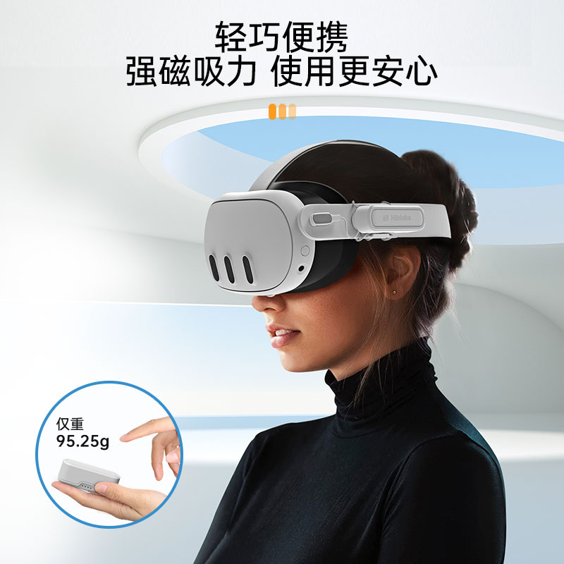 RCSTQ适用Pico4|Pro|Meta Oculus Quest3充电宝电池PicoNeo 4配件VR眼镜续航快充应急快速磁吸外置移动电源 - 图0