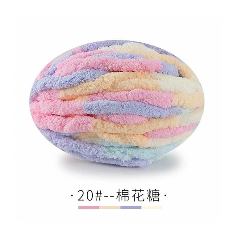 手织围巾毛线手工diy编织材料包手编手指粗冰条线渐变色送男女生 - 图3