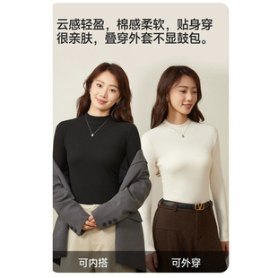 万拉秋冬女士糯米绒半高领打底衫