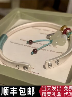 平安喜乐古法镀银手镯女士实心开口新中式镯子送女友老婆生日礼物