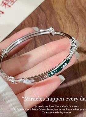 繁花LUCKY幸运镀银手镯女实心足银镯子高级感手链送女友生日礼物