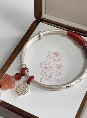 正品祥云镀银手镯女士实心镯子古法新中式复古送女友老婆生日礼物