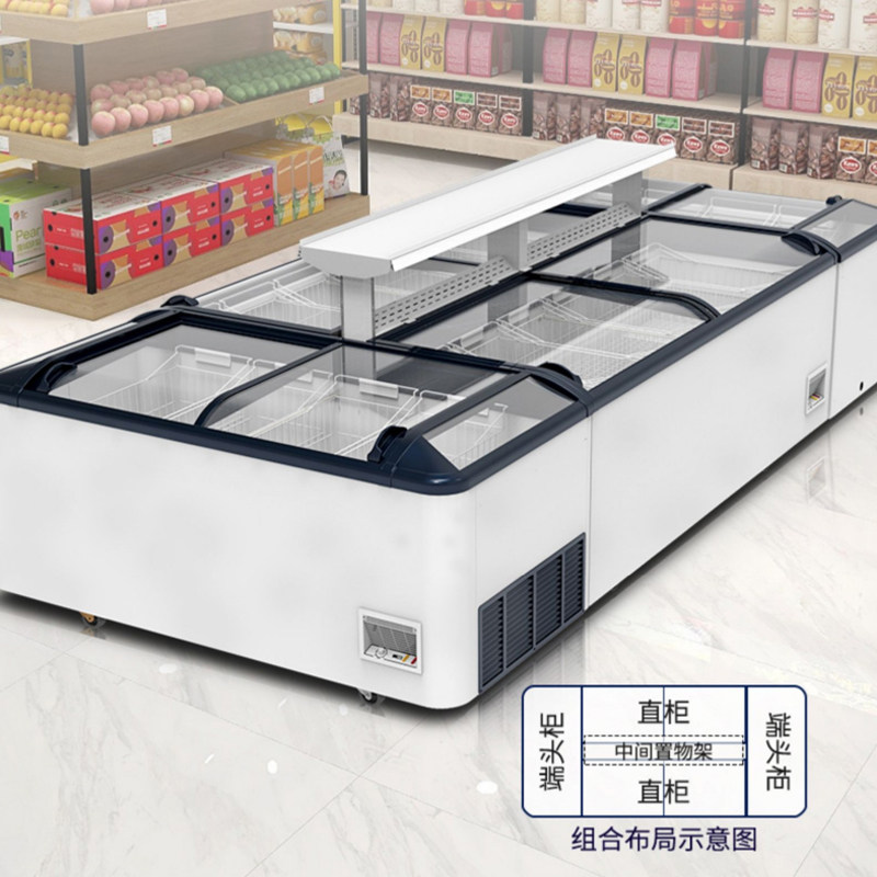澳柯玛商用组合卧式岛柜超市大冰柜 名丰电器展示柜