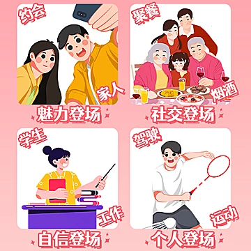 拍10件！kisspearl无糖薄荷糖清新口气[20元优惠券]-寻折猪